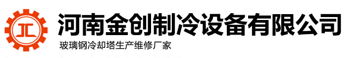 鄭州鈑金加工